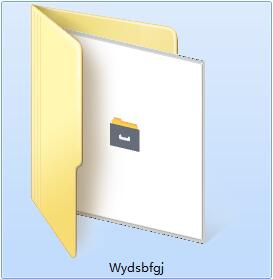 【Wy定时备份工具下载】Wy定时备份工具最新版 v2021 官方版插图1