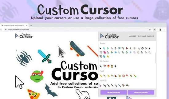Custom Cursor官方版