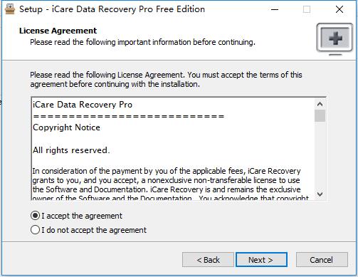 【iCare Data Recovery激活版】iCare Data Recovery下载 v8.1.9.8 中文激活版(附注册机)插图3