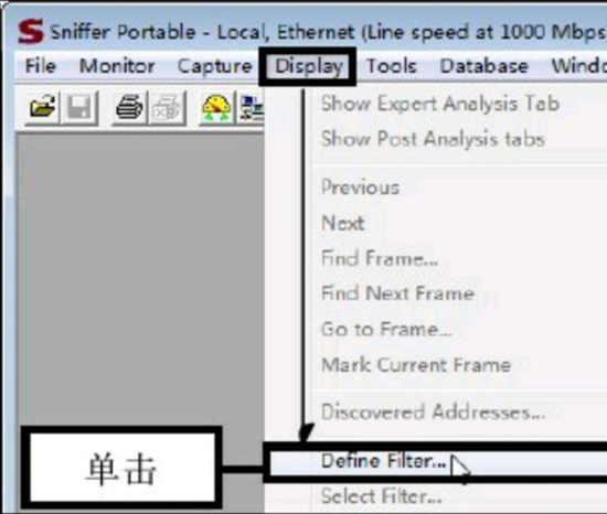 【Sniffer Pro激活版下载】Sniffer Pro协议分析软件 v5.2.0 中文激活版(附序列号)插图4
