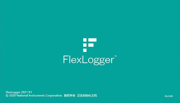 FlexLogger 2021破解版