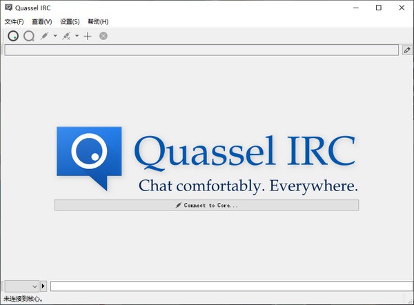 Quassel IRC下载