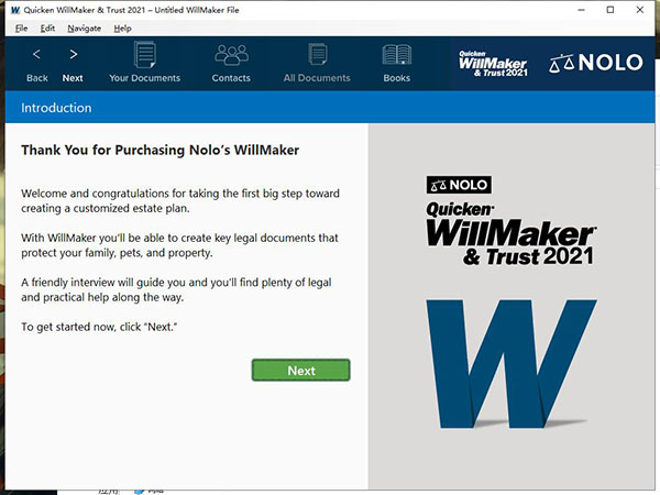 Quicken WillMaker＆Trust 2021破解版