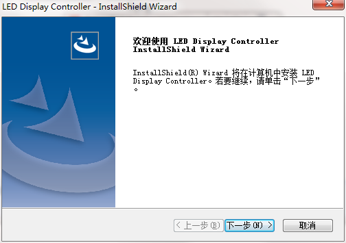 LED Display Controller中文版