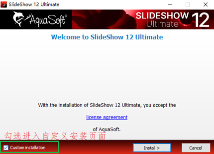 【SlideShow Ultimate 12激活版下载】AquaSoft SlideShow Ultimate 12中文版 v12.1.01 免费激活版插图3