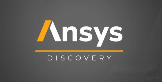 Ansys Discovery 2021破解版