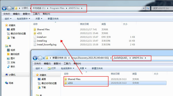 【Ansys Discovery 2021激活版】Ansys Discovery 2021中文版下载 v18.4 免费无限制版(附激活补丁)插图9