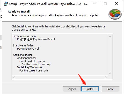 【PayWindow Payroll 2021激活版】PayWindow Payroll 2021下载 v19.0.2 中文激活版(附激活码)插图7