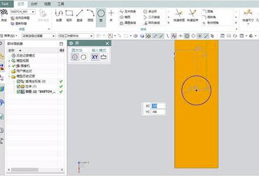 UG9.0破解版怎么导出CAD