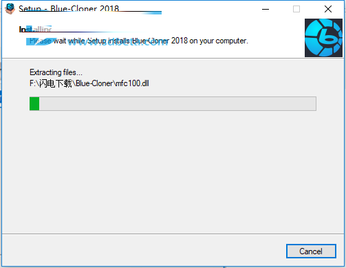 Blue Cloner破解版