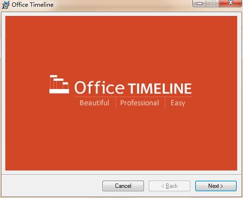 Office Timeline中文版安装方法