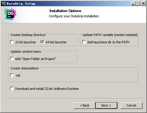 JetBrains DataGrip2020破解版安装方法
