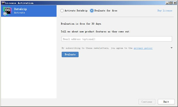 JetBrains DataGrip2020破解版安装方法