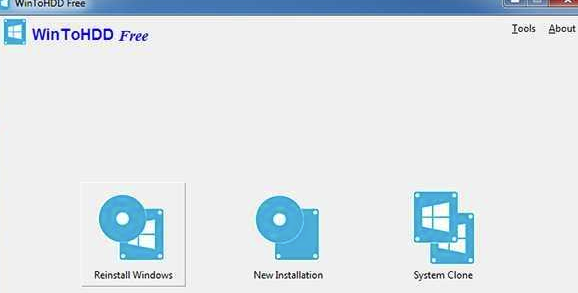 WinToHDD中文版怎么用