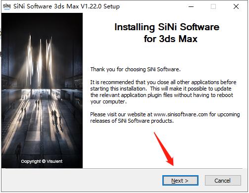 SiNi Software Plugins 2021安装教程截图1