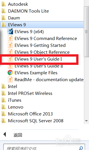 Eviews8怎么导入数据