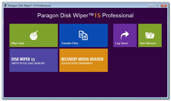 Paragon Disk Wiper免费版