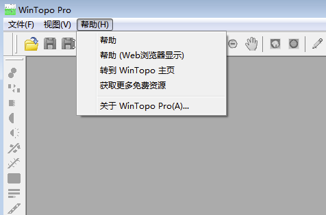 WinTopo Pro破解版使用方法