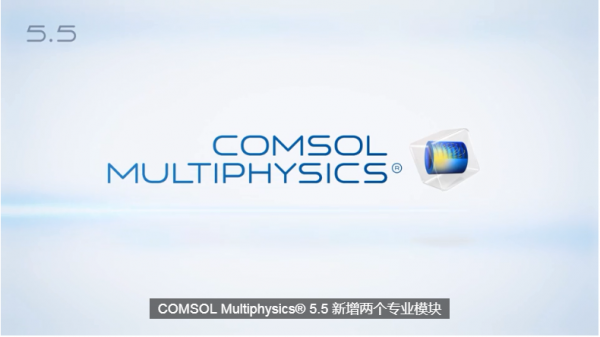 COMSOL5.6破解版