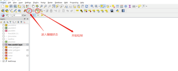 QGIS中文版生成geojson格式文件