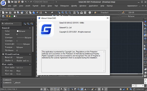 GstarCAD2021破解版安装教程截图6