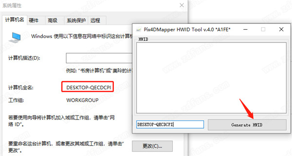 pix4dmapper破解版