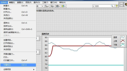 LabVIEW2020怎缩小界面