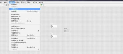 LabVIEW2020怎么生成子VI