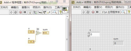 LabVIEW2020怎么生成子VI