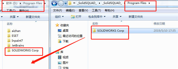 SOLIDWORKS2020破解版下载百度网盘安装教程截图11