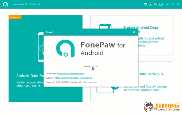 FonePaw For Android截图