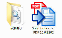 【Solid Converter PDF激活版下载】Solid Converter PDF中文激活版 v10.0.9202 绿色免费版(附注册码)插图2