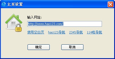 【蓝光浏览器下载】蓝光浏览器官方下载 v2.2.0.6 免费正式版插图8
