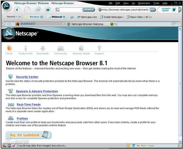 【网景浏览器激活版】网景浏览器下载(Netscape Navigator) v9.0.0.6 绿色中文版插图1