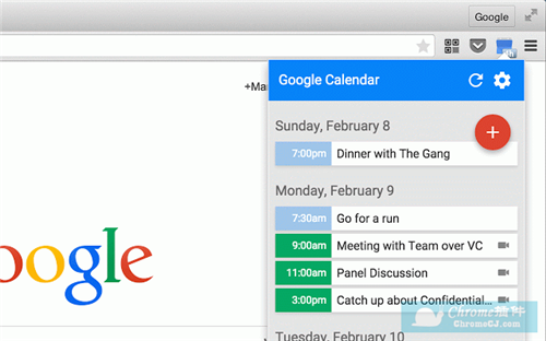 【谷歌日历下载】谷歌日历插件(Google Calendar) v2.8.0 官方最新版插图2