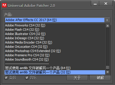【Acrobat Pro DC2020激活版下载】Adobe Acrobat Pro DC 2020 v2020.013.20064 中文激活版（附注册机）插图6
