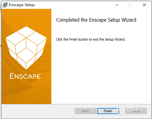 【Enscape激活版下载】Enscape实时场景渲染器 v2.8.2 中文激活版(含安装教程)插图7