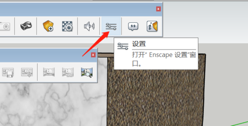 【Enscape激活版下载】Enscape实时场景渲染器 v2.8.2 中文激活版(含安装教程)插图13