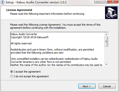 Audio Converter绿色版安装方法
