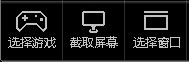 斗鱼TV直播伴侣下载 第5张图片