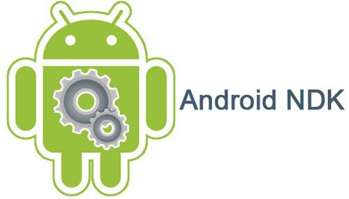 【Android NDK下载】Android NDK免费下载 r21b 最新官方版(附开发教程)插图1