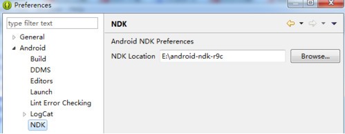 【Android NDK下载】Android NDK免费下载 r21b 最新官方版(附开发教程)插图2