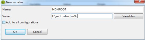 【Android NDK下载】Android NDK免费下载 r21b 最新官方版(附开发教程)插图6