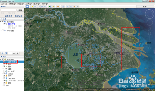 【Google Earth中文版下载】Google Earth激活版 v2020 最新免费版插图5