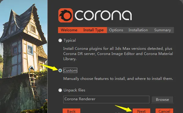 Corona渲染器安装步骤截图2