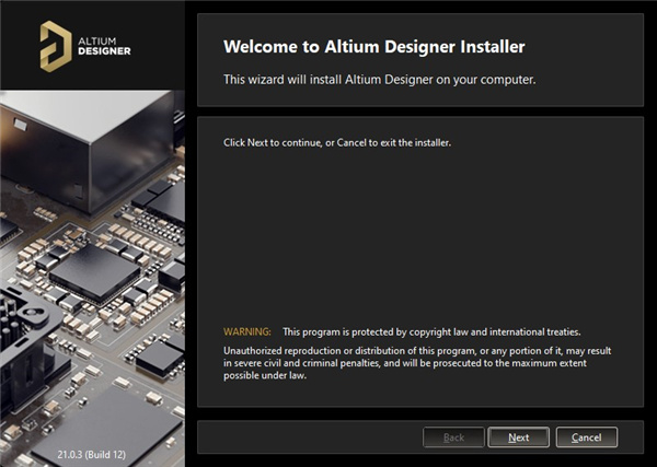 【Altium Designer21激活版】Altium Designer21中文版下载 v21.0.3 汉化激活版(附安装教程)插图4