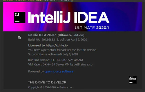 【IntelliJ IDEA 2020激活版】IntelliJ IDEA中文版下载 v2020.2.2 永久激活版插图5