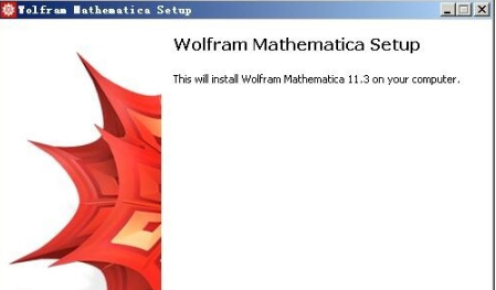 Mathematica中文版安装方法