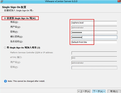 【vCenter Server激活版】VMware vCenter Server下载 v7.0 中文激活版(附安装教程)插图4