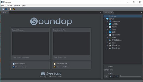 Soundop Audio Editor官方版